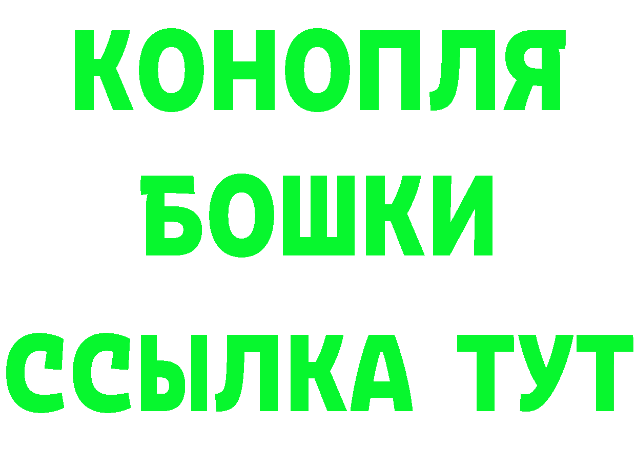 Cannafood марихуана зеркало это hydra Заводоуковск